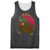 Catzilla Japanese Monster Movie Mesh Reversible Basketball Jersey Tank