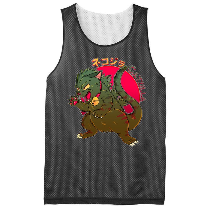 Catzilla Japanese Monster Movie Mesh Reversible Basketball Jersey Tank