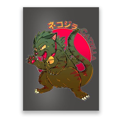 Catzilla Japanese Monster Movie Poster