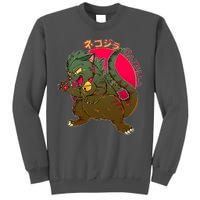 Catzilla Japanese Monster Movie Tall Sweatshirt