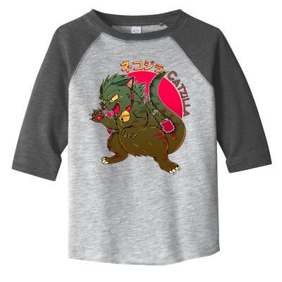 Catzilla Japanese Monster Movie Toddler Fine Jersey T-Shirt