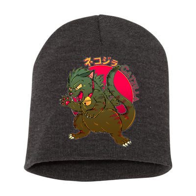 Catzilla Japanese Monster Movie Short Acrylic Beanie