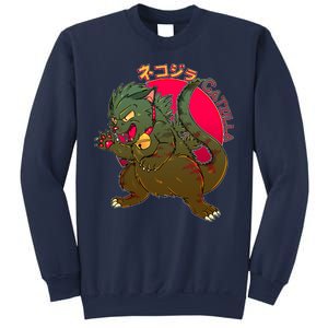 Catzilla Japanese Monster Movie Sweatshirt