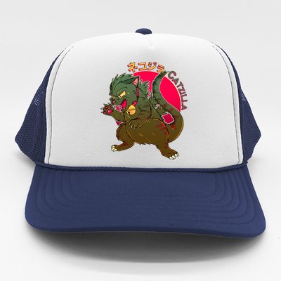 Catzilla Japanese Monster Movie Trucker Hat