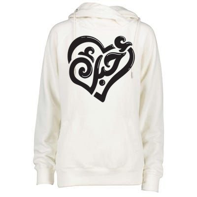 Cool Arabic Writing Love You Womens Funnel Neck Pullover Hood