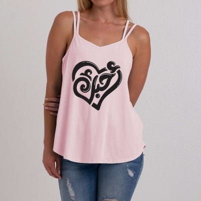 Cool Arabic Writing Love You Women's Strappy Tank