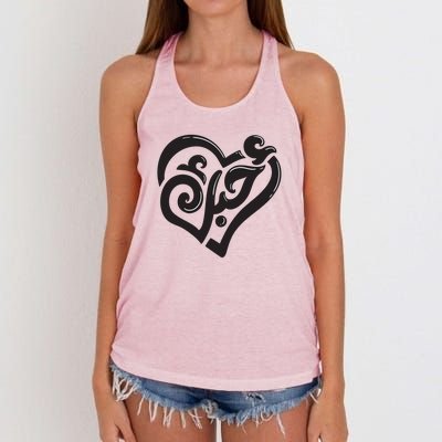 Cool Arabic Writing Love You Women's Knotted Racerback Tank