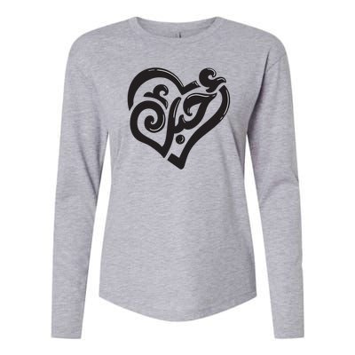 Cool Arabic Writing Love You Womens Cotton Relaxed Long Sleeve T-Shirt