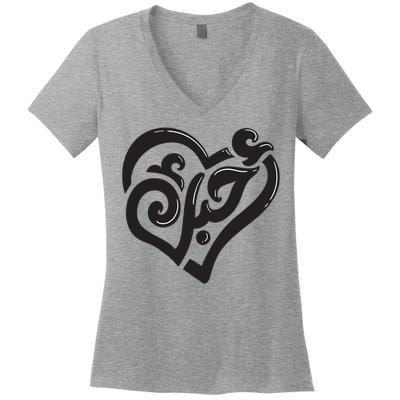 Cool Arabic Writing Love You Women's V-Neck T-Shirt