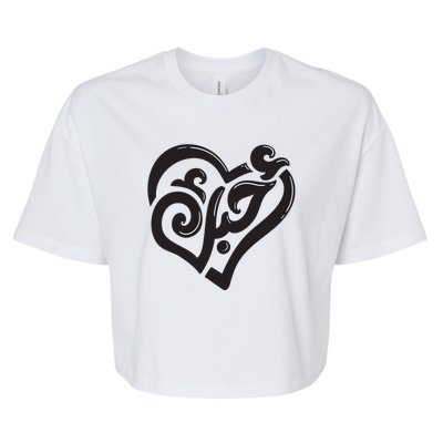 Cool Arabic Writing Love You Bella+Canvas Jersey Crop Tee