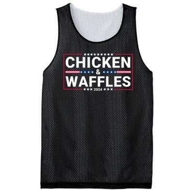 Chicken And Waffles 2024 Political Election Food Junkie Funny Food Lover Mesh Reversible Basketball Jersey Tank