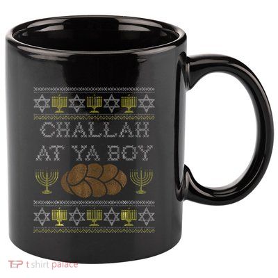 Challah At Ya Boy Rosh Hashanah Hanukkah Jewish Food 11oz C Handle Ceramic Mug