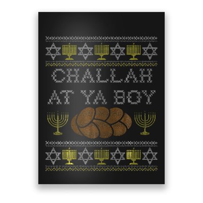 Challah At Ya Boy Rosh Hashanah Hanukkah Jewish Food Poster