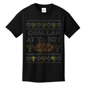 Challah At Ya Boy Rosh Hashanah Hanukkah Jewish Food Kids T-Shirt