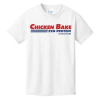 Chicken Bake 52g Protein Kids T-Shirt