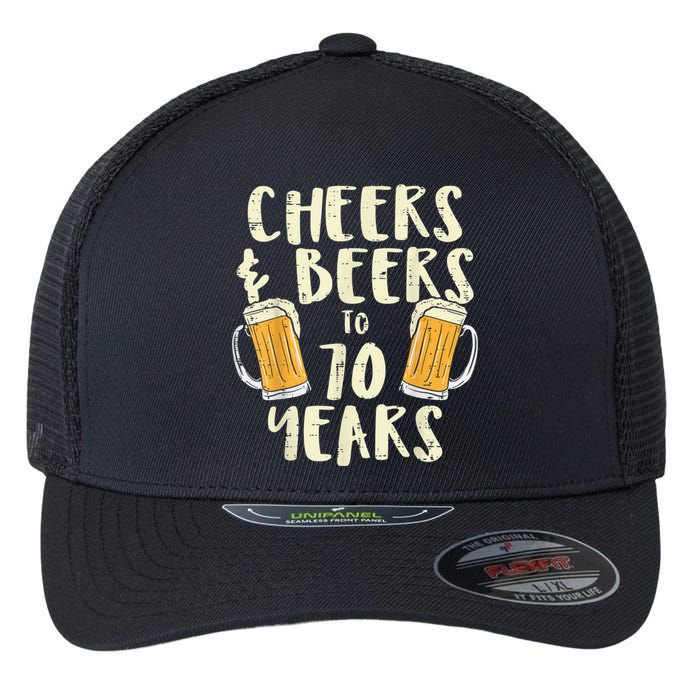  Cheers Beers 70 Years Old 70th Birthday Drinking Gift  Flexfit Unipanel Trucker Cap