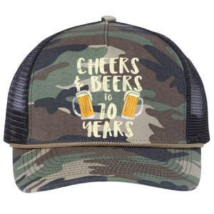  Cheers Beers 70 Years Old 70th Birthday Drinking Gift  Retro Rope Trucker Hat Cap