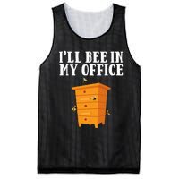 Cool Beekeeper Art Beekeeping Bee Lover Honeybee Mesh Reversible Basketball Jersey Tank