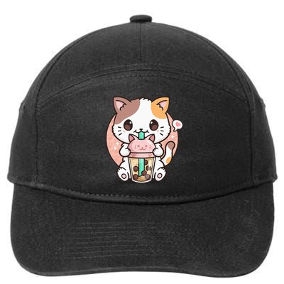 Cat Boba Anime Bubble Tea Neko Kawaii 7-Panel Snapback Hat