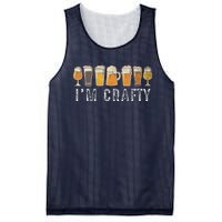 Craft Beer Art I'm Crafty Home Brew Beer Vintage Mesh Reversible Basketball Jersey Tank