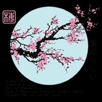 Cherry Blossom Aesthetic Japanese Harajuku Drawstring Bag