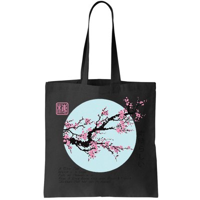 Cherry Blossom Aesthetic Japanese Harajuku Bag