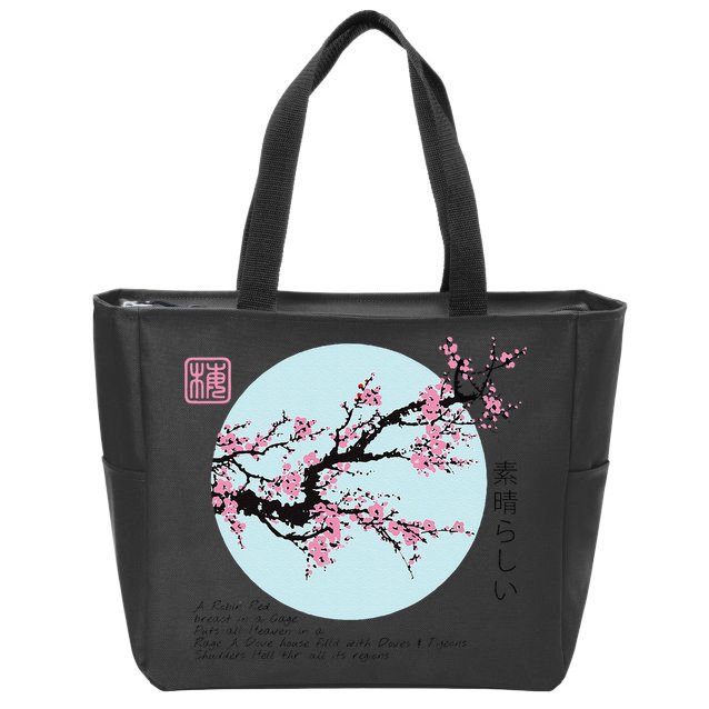 Cherry Blossom Aesthetic Japanese Harajuku Zip Tote Bag