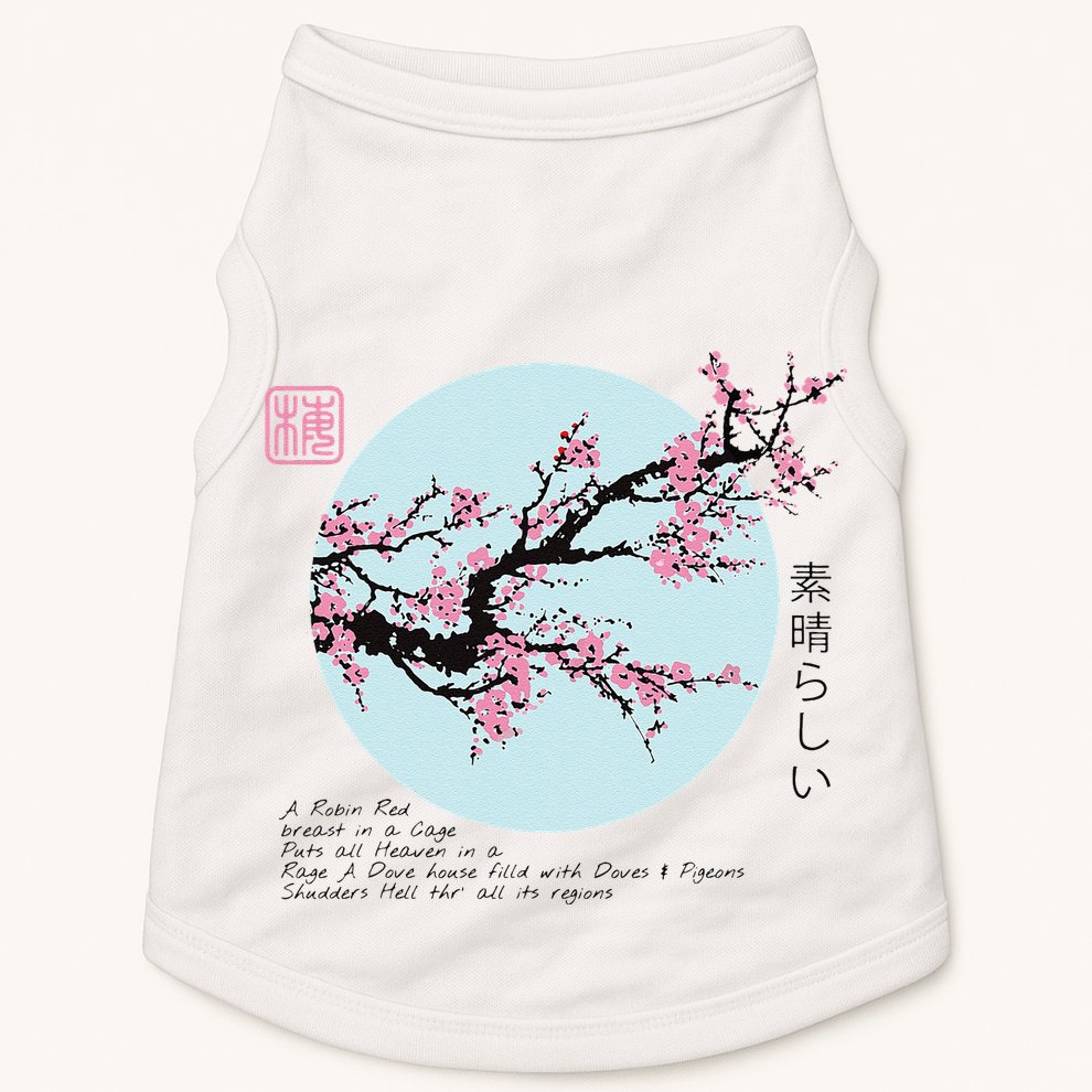 Cherry Blossom Aesthetic Japanese Harajuku Doggie Tank