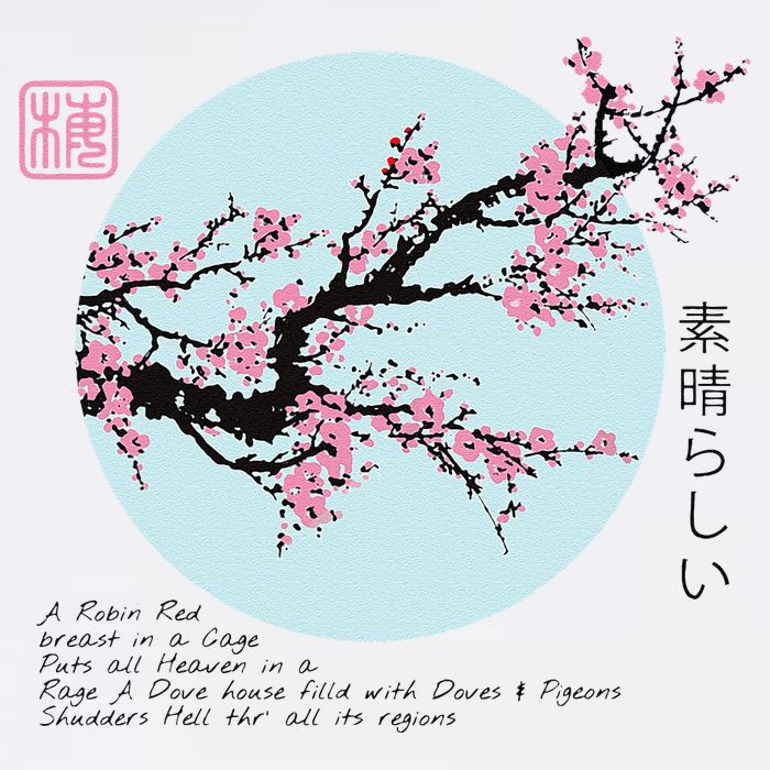 Cherry Blossom Aesthetic Japanese Harajuku Doggie Tank