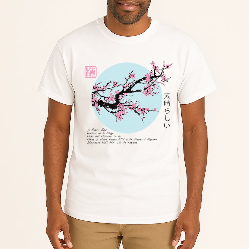 Cherry Blossom Aesthetic Japanese Harajuku Tall T-Shirt