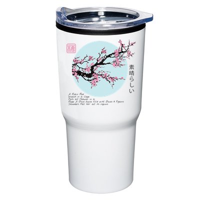 Cherry Blossom Aesthetic Japanese Harajuku Tumbler