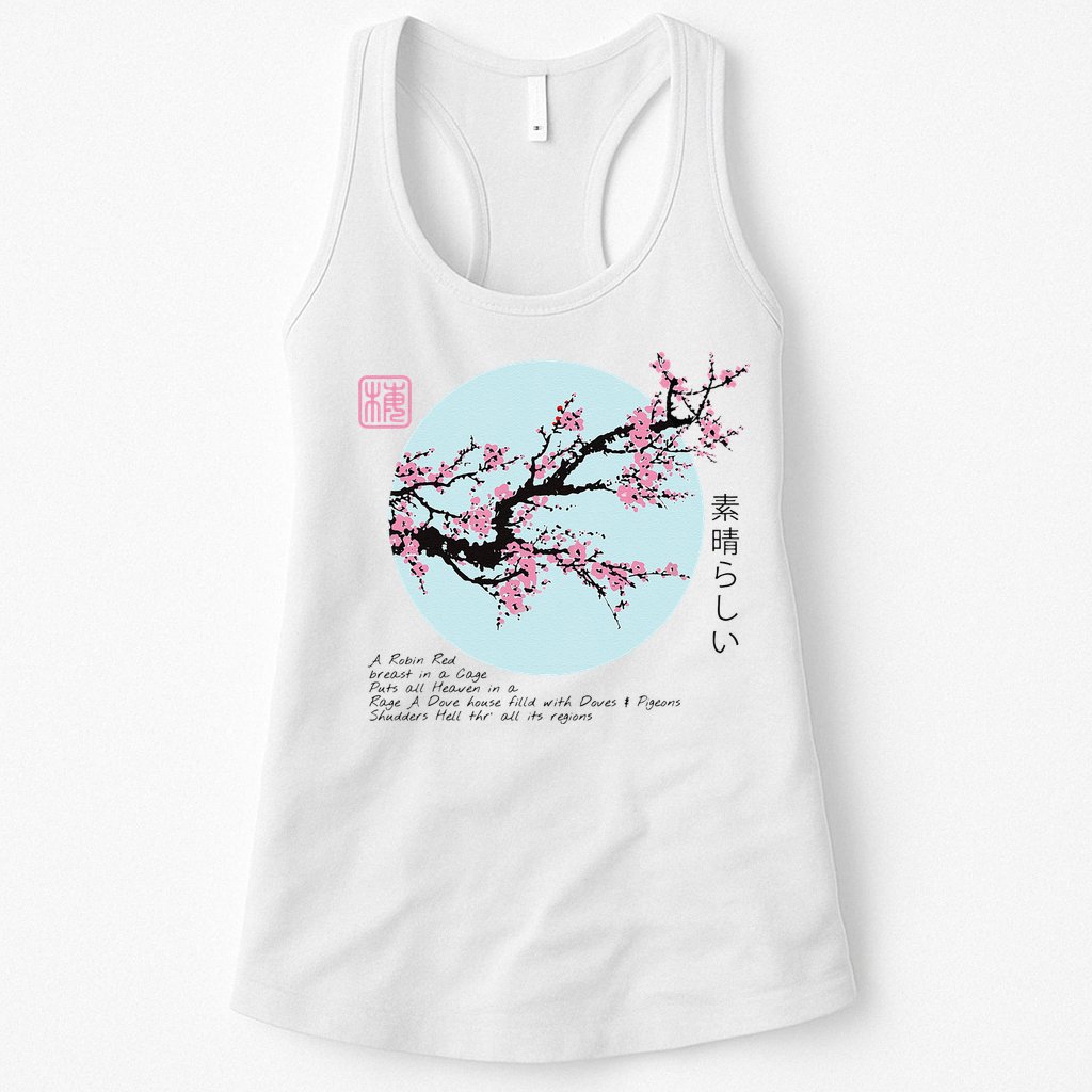 Cherry Blossom Aesthetic Japanese Harajuku Womens Tank Top
