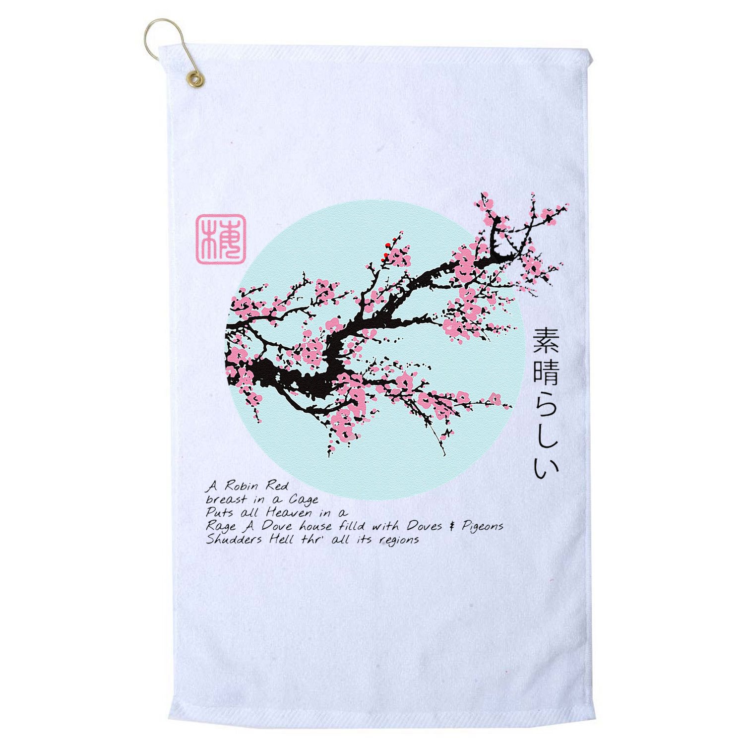 Cherry Blossom Aesthetic Japanese Harajuku Golf Towel