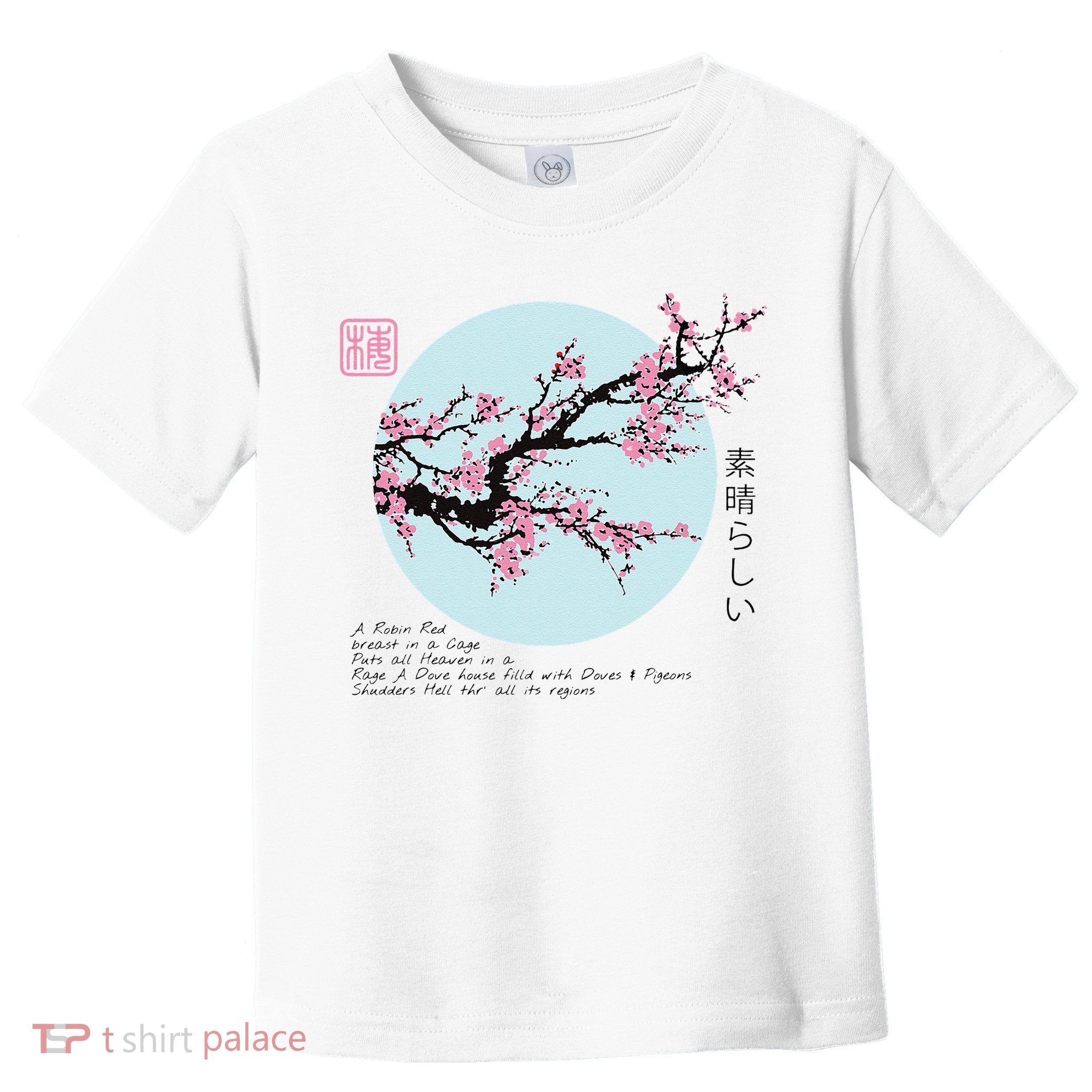 Cherry Blossom Aesthetic Japanese Harajuku Toddler T-Shirt