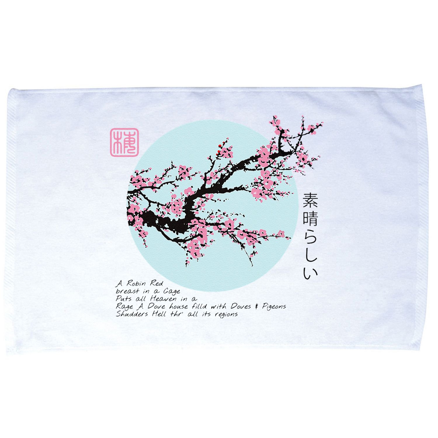 Cherry Blossom Aesthetic Japanese Harajuku Microfiber Hand Towel