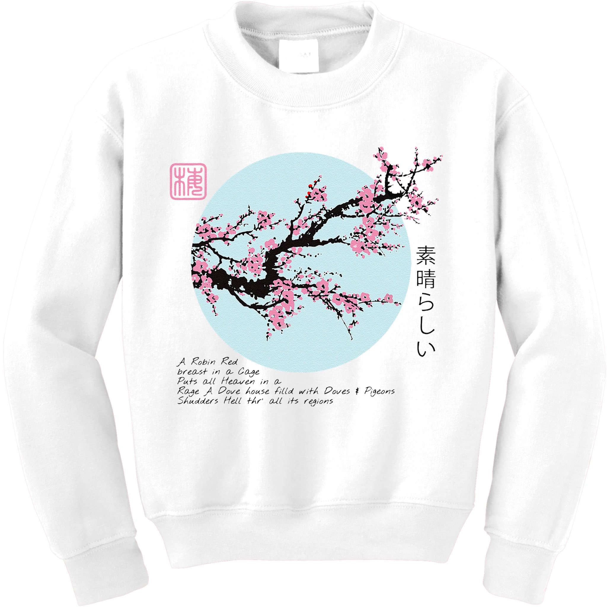 Cherry Blossom Aesthetic Japanese Harajuku Kids Sweatshirt