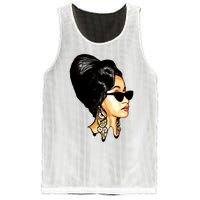 Cardi B Art Lover Mesh Reversible Basketball Jersey Tank