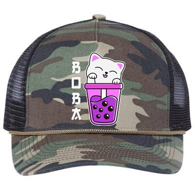 Cat Boba Anime Bubble Tea Neko Kawaii Teen Retro Rope Trucker Hat Cap