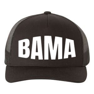 Cool Bama Alabama Pride Gift Yupoong Adult 5-Panel Trucker Hat