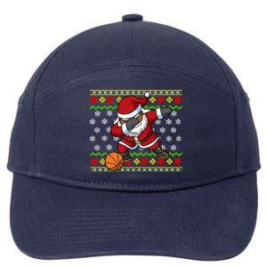 Christmas Black African American Santa Claus Basketball Great Gift 7-Panel Snapback Hat