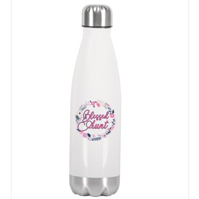 Cute Blessed Aunt New Aunty Auntie Sister Flower Gift Stainless Steel Insulated Water Bottle