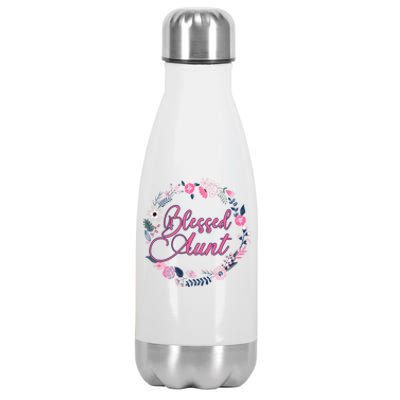 Cute Blessed Aunt New Aunty Auntie Sister Flower Gift Stainless Steel Insulated Water Bottle