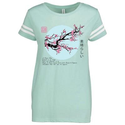 Cherry Blossom Aesthetic Japanese Harajuku Enza Ladies Jersey Football T-Shirt