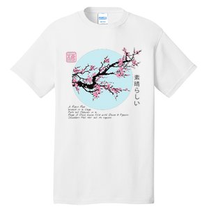 Cherry Blossom Aesthetic Japanese Harajuku Tall T-Shirt