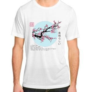 Cherry Blossom Aesthetic Japanese Harajuku Adult ChromaSoft Performance T-Shirt