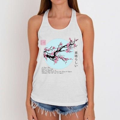 Cherry Blossom Aesthetic Japanese Harajuku Women's Knotted Racerback Tank