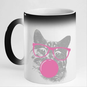 Cat Blowing Bubble Gum 11oz Black Color Changing Mug