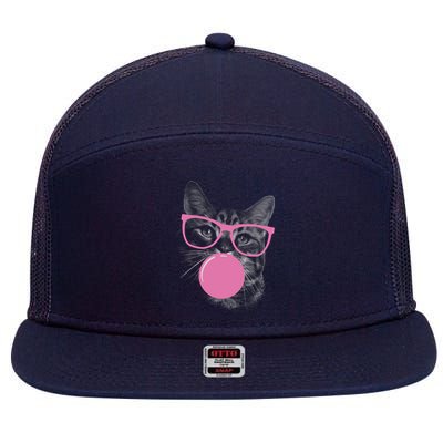 Cat Blowing Bubble Gum 7 Panel Mesh Trucker Snapback Hat