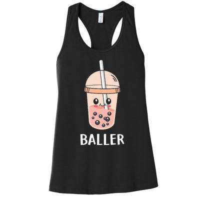 Cute Baller Boba Tea Bubble Tea Anime Kawaii Neko Women's Racerback Tank