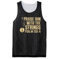 Cool Banjo Bluegrass Music Art For Men Women Worship Leader Mesh Reversible Basketball Jersey Tank